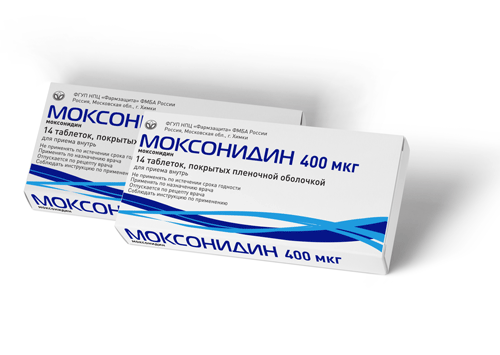 МОКСОНИДИН