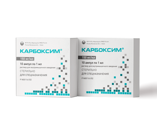 КАРБОКСИМ