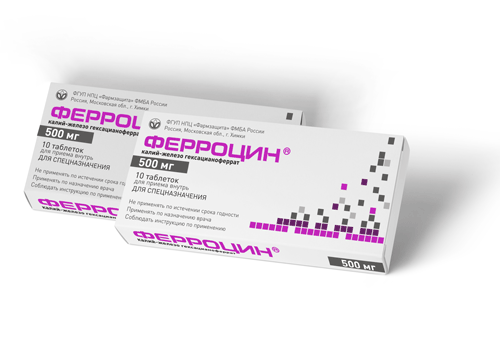 ФЕРРОЦИН®