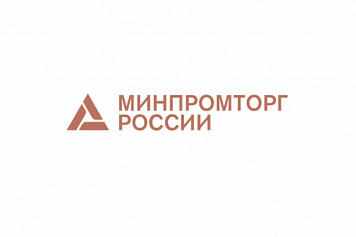 На страже Родины: наше предприятие – в сводном реестре организаций военно-промышленного комплекса